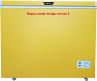 СЭПО-ЗЭМ Холодильник для временного хранения медицинских отходов Саратов 602М