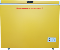 СЭПО-ЗЭМ Холодильник для временного хранения медицинских отходов Саратов 601М