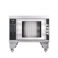 Abat Abat Шкаф расстоечный ШРТ-10-6-4П